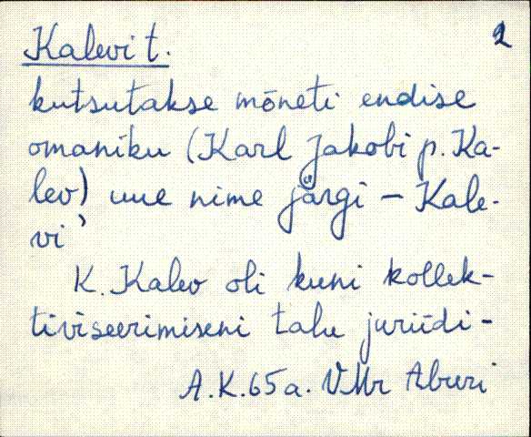 vmr_es2filmimata_k