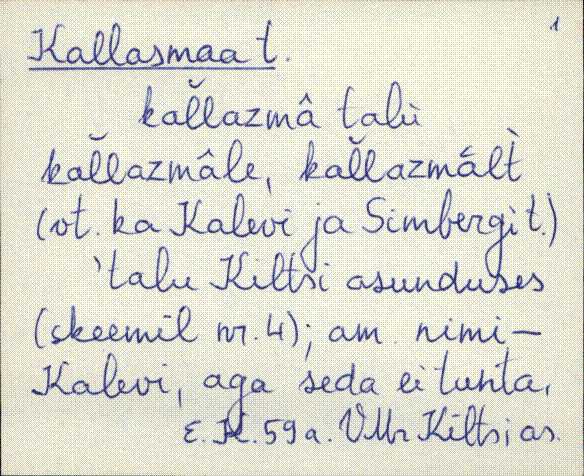 vmr_es2filmimata_k