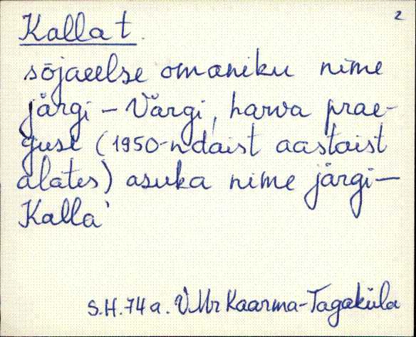 vmr_es2filmimata_k