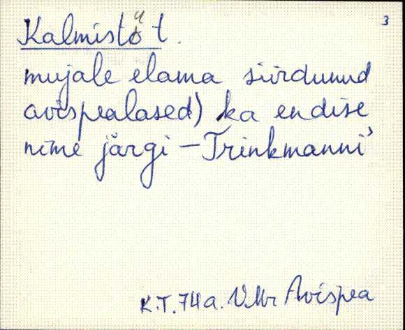 vmr_es2filmimata_k