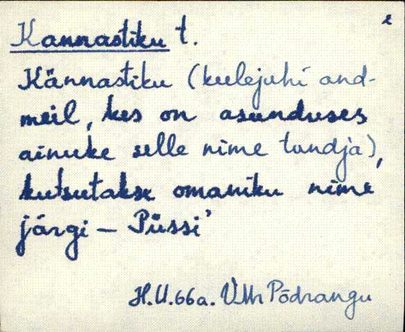 vmr_es2filmimata_k