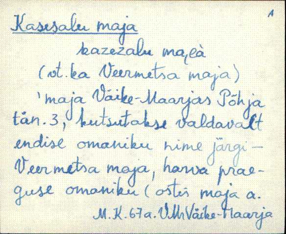 vmr_es2filmimata_k