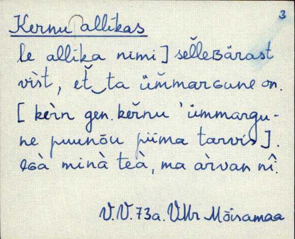 vmr_es2filmimata_k
