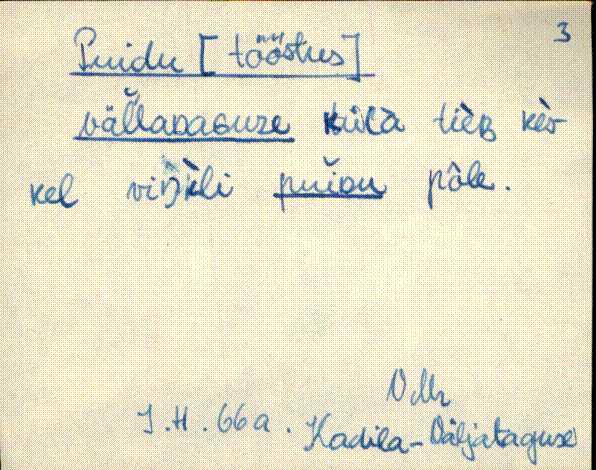 vmr_es1_l-p