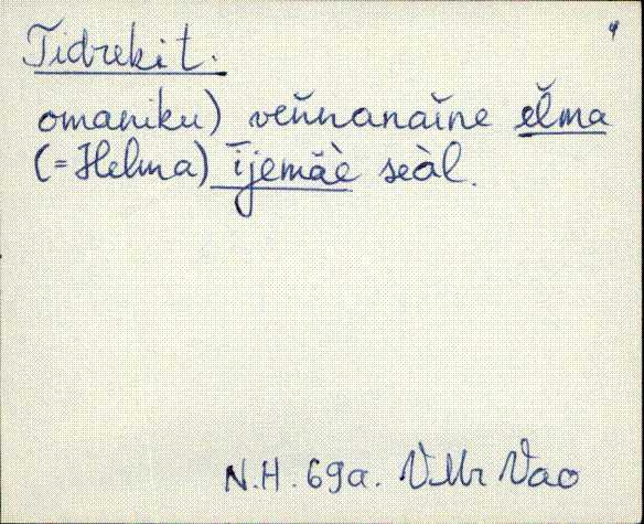 vmr_es2filmimata_t-u