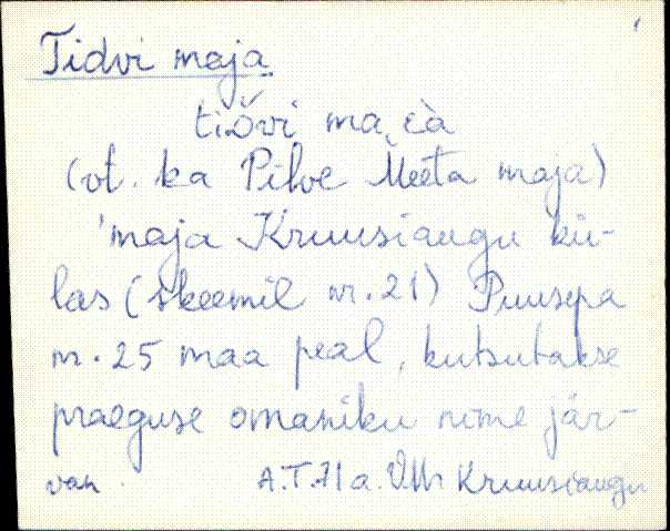 vmr_es2filmimata_t-u