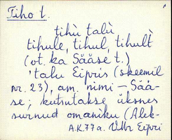 vmr_es2filmimata_t-u