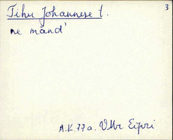 vmr_es2filmimata_t-u