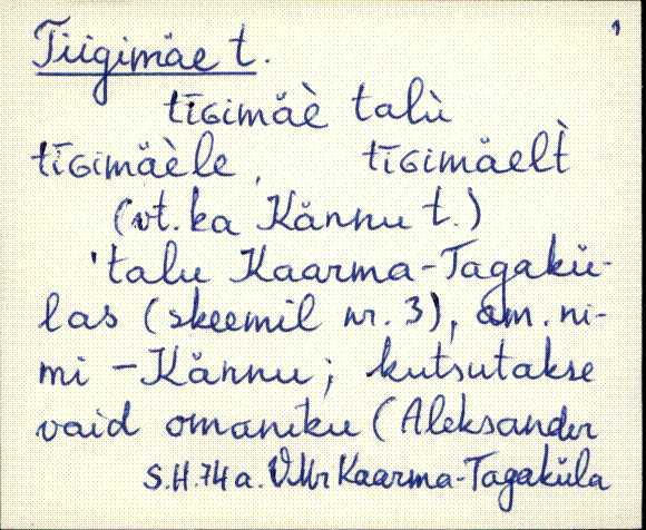 vmr_es2filmimata_t-u