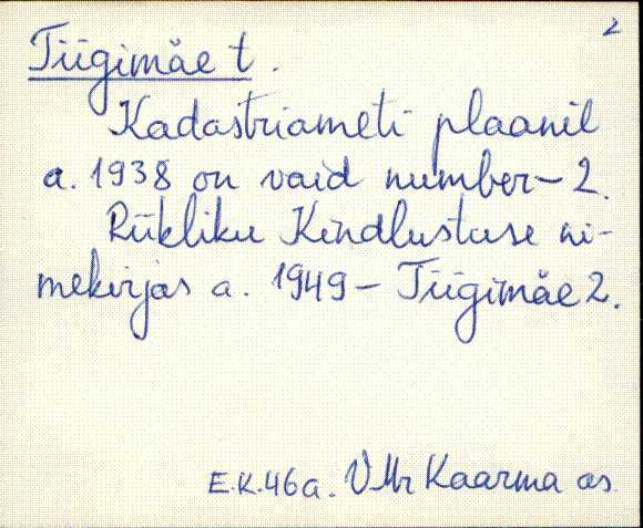 vmr_es2filmimata_t-u