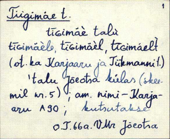 vmr_es2filmimata_t-u