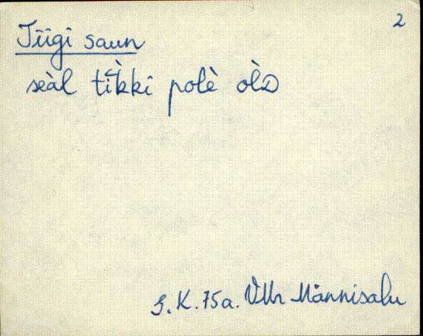 vmr_es2filmimata_t-u
