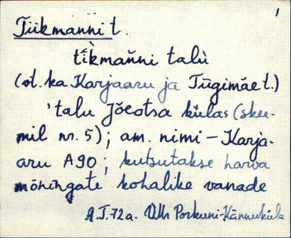 vmr_es2filmimata_t-u