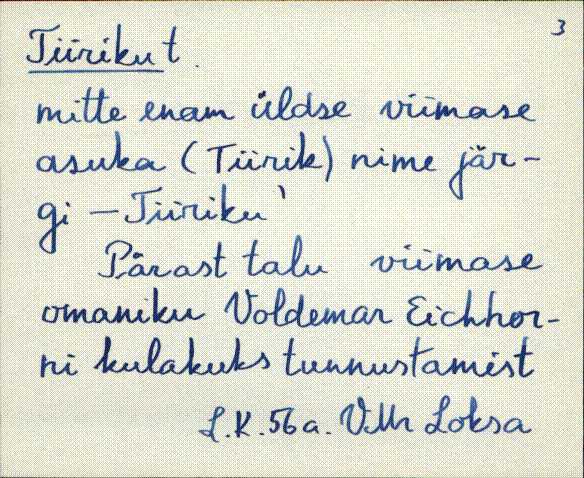 vmr_es2filmimata_t-u
