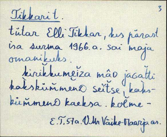 vmr_es2filmimata_t-u