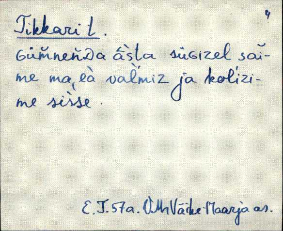 vmr_es2filmimata_t-u