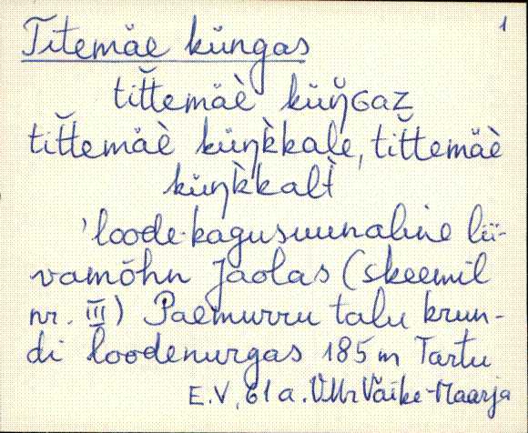 vmr_es2filmimata_t-u