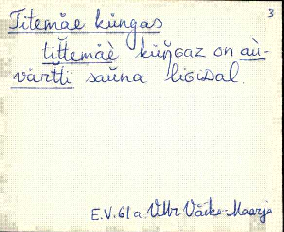 vmr_es2filmimata_t-u