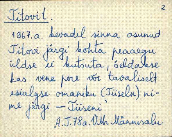 vmr_es2filmimata_t-u