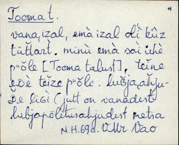 vmr_es2filmimata_t-u