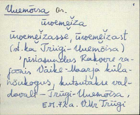 vmr_es2filmimata_t-u