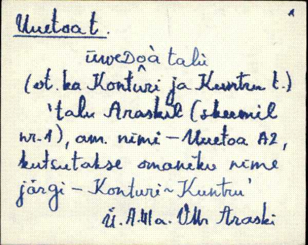 vmr_es2filmimata_t-u