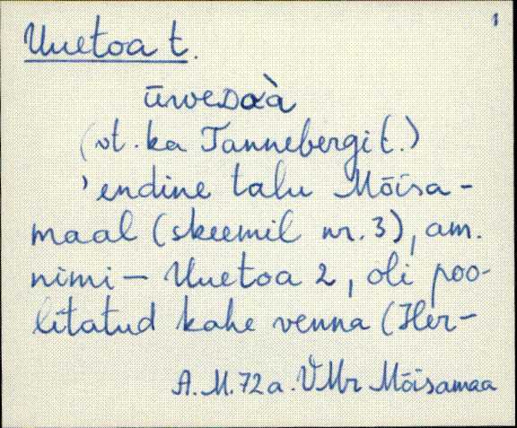 vmr_es2filmimata_t-u