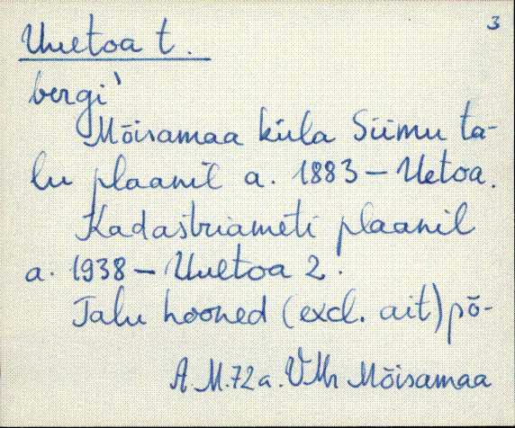 vmr_es2filmimata_t-u