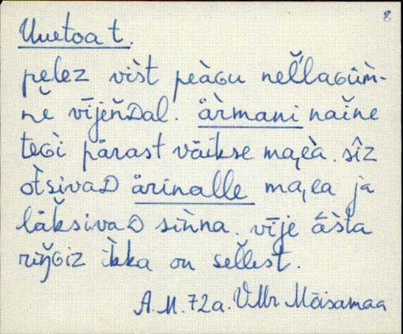 vmr_es2filmimata_t-u