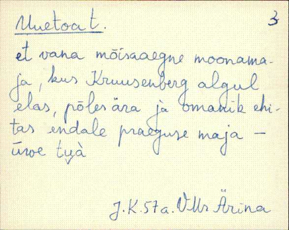 vmr_es2filmimata_t-u