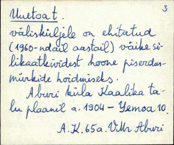 vmr_es2filmimata_t-u
