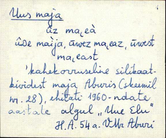 vmr_es2filmimata_t-u