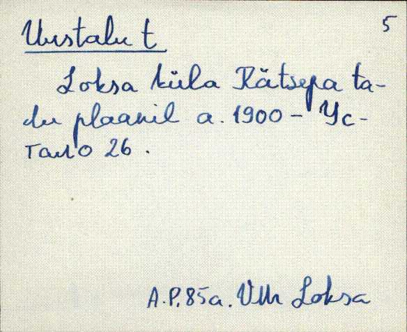vmr_es2filmimata_t-u