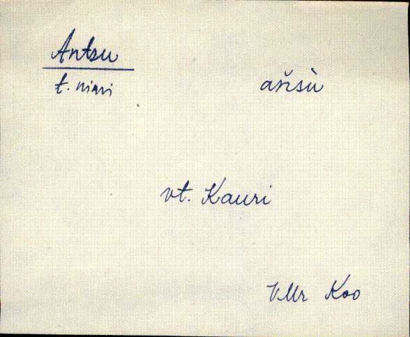 vmr_eki1_a-j