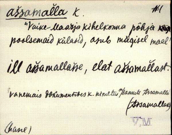 vmr_eki1_a-j