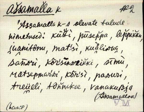 vmr_eki1_a-j
