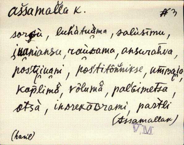 vmr_eki1_a-j