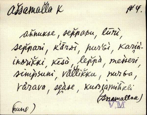 vmr_eki1_a-j