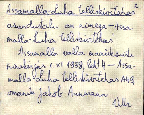 vmr_eki1_a-j
