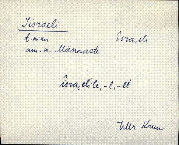 vmr_eki1_a-j