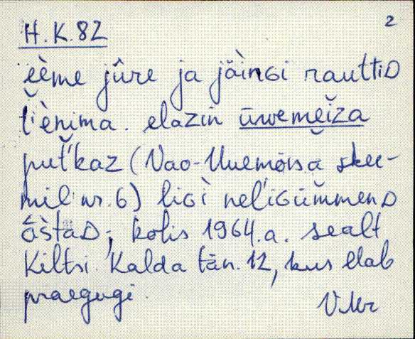 vmr_es2filmimata_0kog