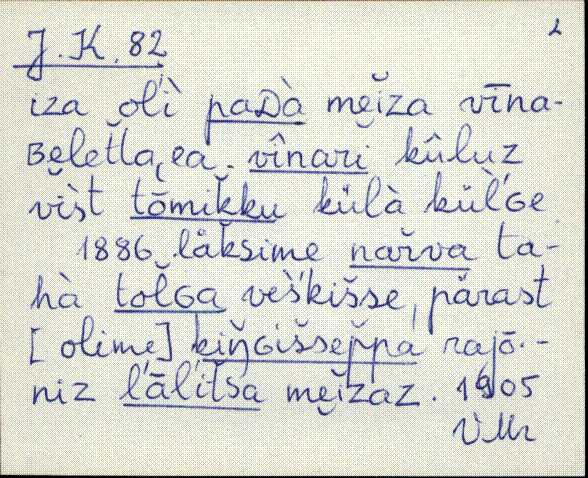 vmr_es2filmimata_0kog