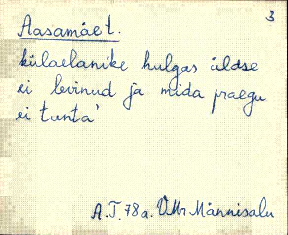 vmr_es2filmimata_a-d