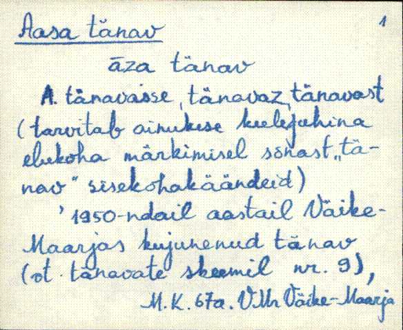 vmr_es2filmimata_a-d