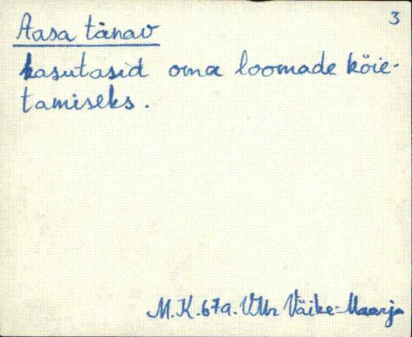 vmr_es2filmimata_a-d