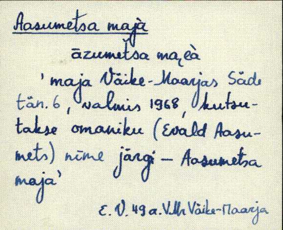 vmr_es2filmimata_a-d