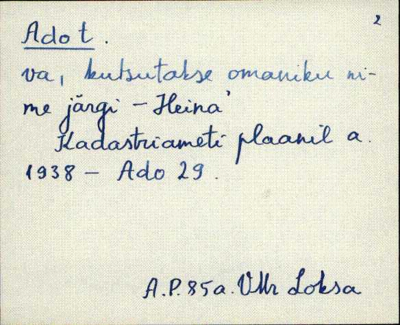 vmr_es2filmimata_a-d