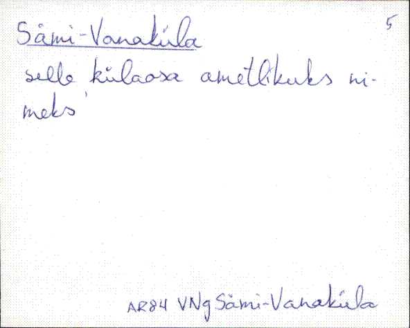 vng_es1_a-ü