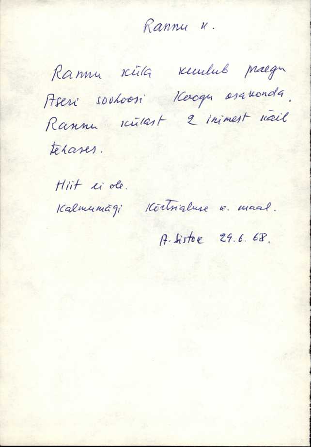 vng_varep2_rannu
