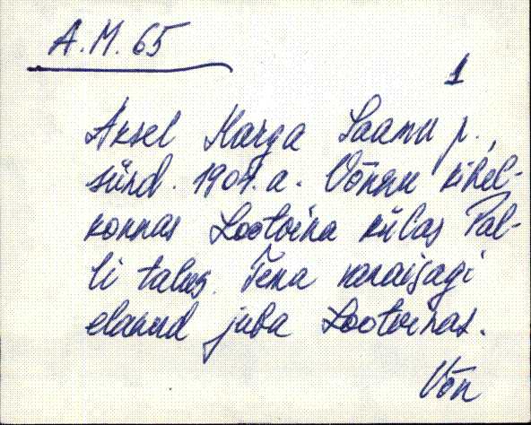 võn_eki2filmimata_0kog